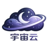 宇宙云 品牌 Logo